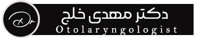 لوگو دکتر مهدی خلج - drkhalaj.com