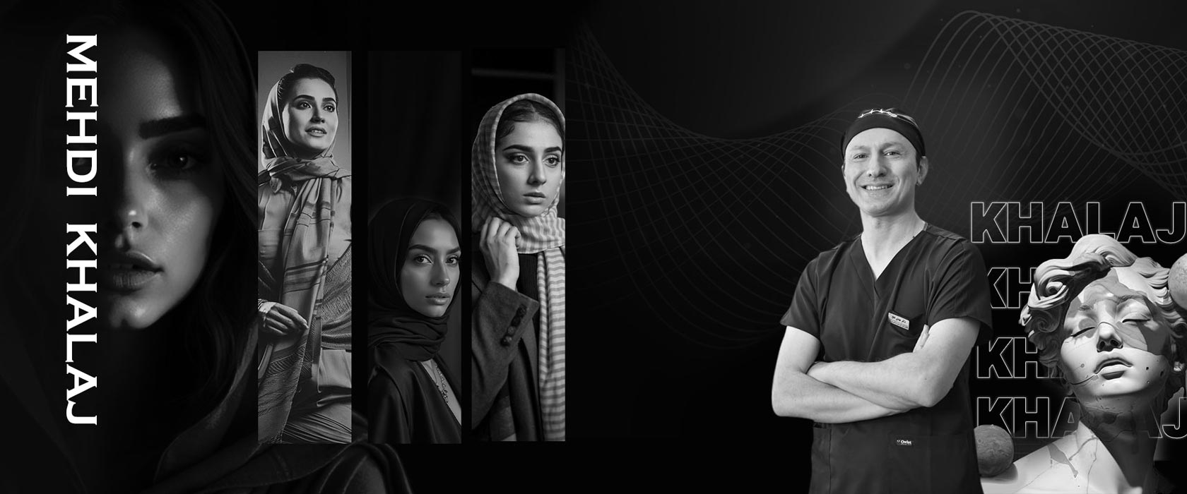 دکتر مهدی خلج - drkhalaj.com